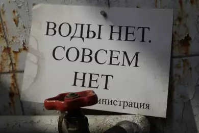 Черная вода и прозрачные деньги: почему проблема Кокжиде не в нефти
