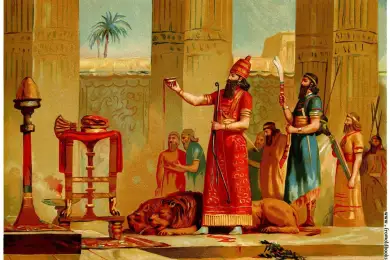 Влияние персидской цивилизации на формирование и развитие иудаизма, христианства и ислама