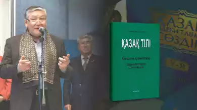 Мировоззрение Казахстана и язык свободы — интервью с Евфратом Имамбеком. Часть четвертая